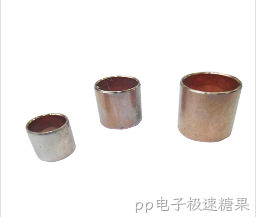 五金冲压件厂家